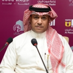 Fata rahima sur yala.fm